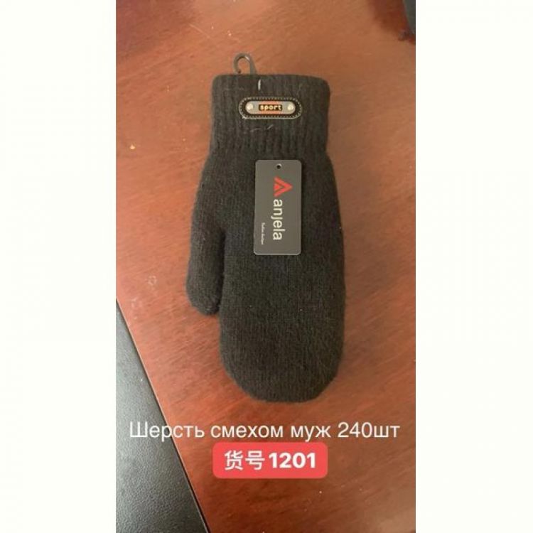 Купить Варежки Anjela 1201 black на obuv-plus.com.ua