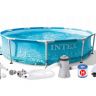 Купить Intex 28208, каркасний басейн 305 x 76 см (картриджний фільтр 1250 л/год) на obuv-plus.com.ua