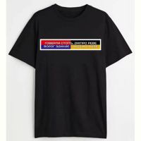 Купить Футболка Mary Brand MB88 black на obuv-plus.com.ua