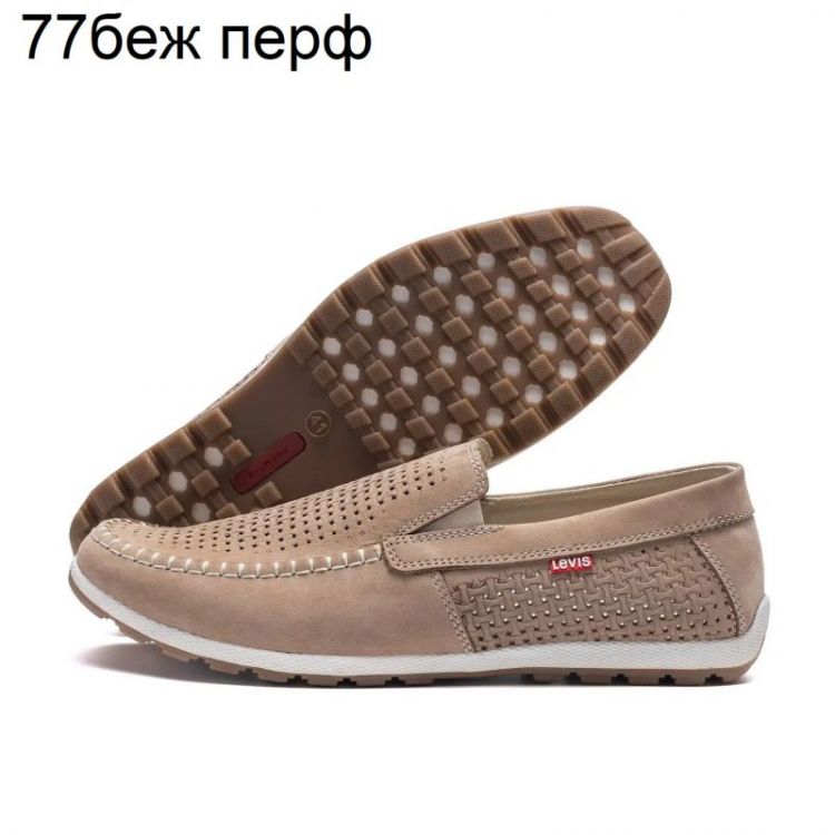 Купить Туфли DvaShoes Ana-77 беж.перф. на obuv-plus.com.ua