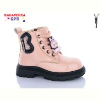 Купить Ботинки GFB F2526-4 на obuv-plus.com.ua