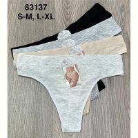 Купить Трусы Comfort 83137 mix на obuv-plus.com.ua