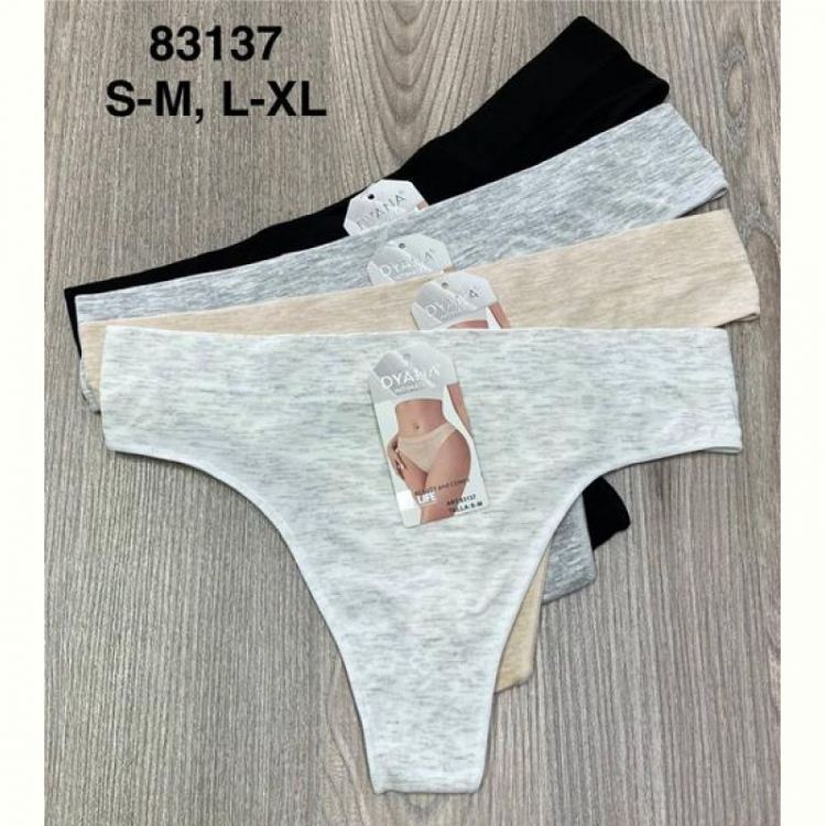 Купить Трусы Comfort 83137 mix на obuv-plus.com.ua