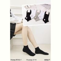 Купить Носки Redoor 262-1 mix на obuv-plus.com.ua