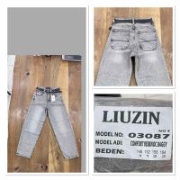 Купить Джинсы Maxim Jeans 03087-4 grey на obuv-plus.com.ua