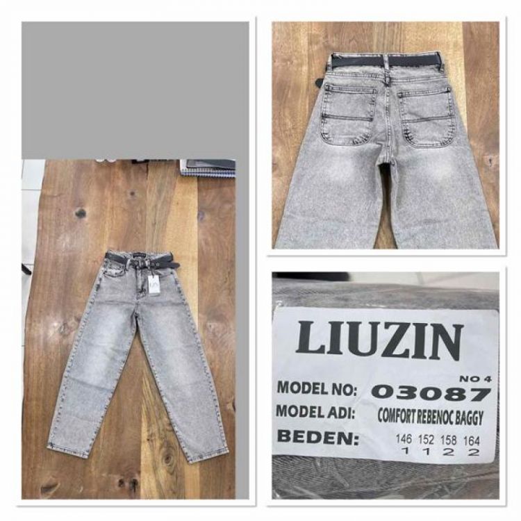 Купить Джинсы Maxim Jeans 03087-4 grey на obuv-plus.com.ua
