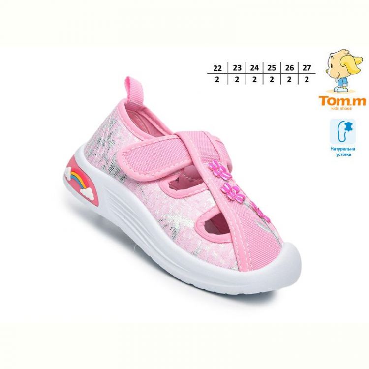 Купить Босоножки Tom.M 68058A на obuv-plus.com.ua