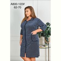 Купить Халат Brilliant BA800-122 navy на obuv-plus.com.ua