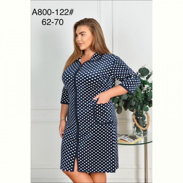 Купить Халат Brilliant BA800-122 navy на obuv-plus.com.ua