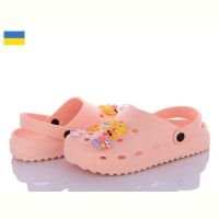 Купить Кроксы DvaShoes2 5163-367 на obuv-plus.com.ua