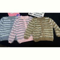 Купить Кофта Fili kids 857 grey на obuv-plus.com.ua