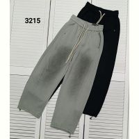 Купить Штаны спорт MMC clothes 3215 grey на obuv-plus.com.ua