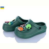 Купить Кроксы Progress 312-1 зелений на obuv-plus.com.ua