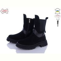 Купить Ботинки Arto 520 ч-з на obuv-plus.com.ua