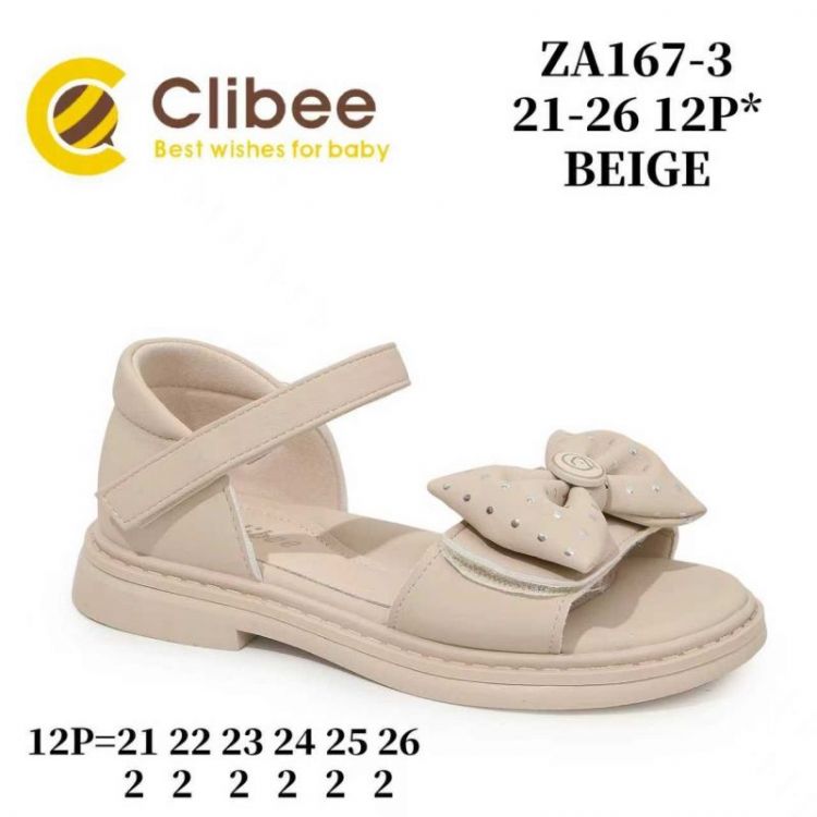 Купить Босоножки Clibee ApB-ZA167-3 Beige на obuv-plus.com.ua