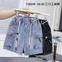 Купить Шорты ChicWear T2601 l.blue на obuv-plus.com.ua