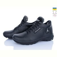 Купить Кроссовки Alex Bens ДЖ чорний на obuv-plus.com.ua
