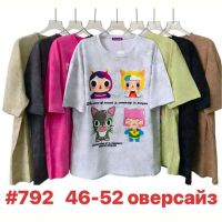 Купить Футболка Summer 792 mix на obuv-plus.com.ua