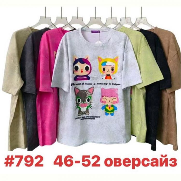 Купить Футболка Summer 792 mix на obuv-plus.com.ua