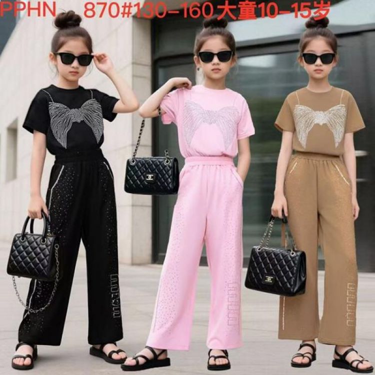 Купить Костюм спорт ChicWear 870 pink на obuv-plus.com.ua