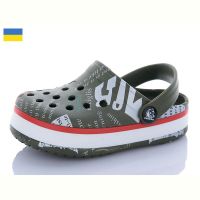 Купить Кроксы Luckline 3012-259 на obuv-plus.com.ua