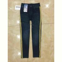 Купить Лосины АнЯ 5026 blue на obuv-plus.com.ua