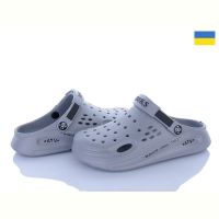 Купить Кроксы Golden Lion 517-021 сірий на obuv-plus.com.ua