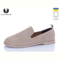 Купить Туфли Alex Bens 10328-73 на obuv-plus.com.ua