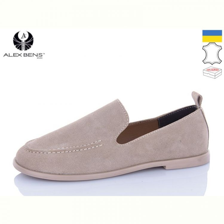 Купить Туфли Alex Bens 10328-73 на obuv-plus.com.ua
