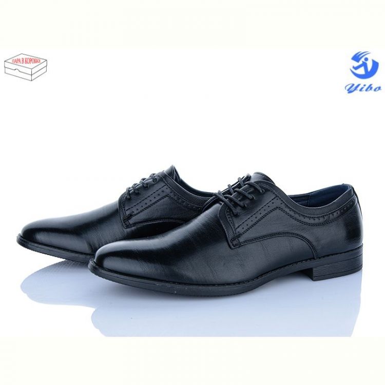Купить Туфли Yibo S1790 на obuv-plus.com.ua