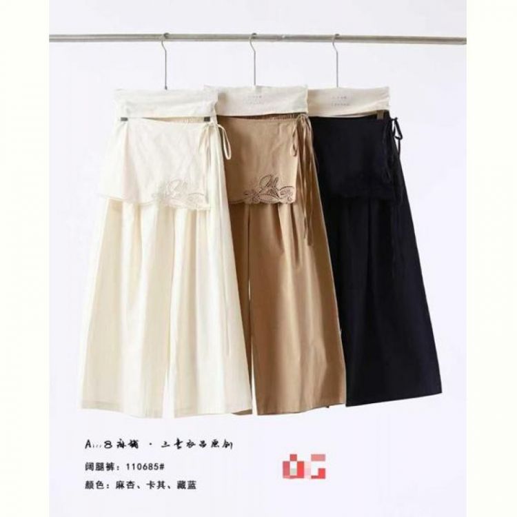Купить Штаны DIVO 110685 l.brown на obuv-plus.com.ua