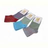 Купить Носки Textile T38 mix на obuv-plus.com.ua