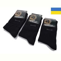 Купить Носки Textile 1096 black на obuv-plus.com.ua