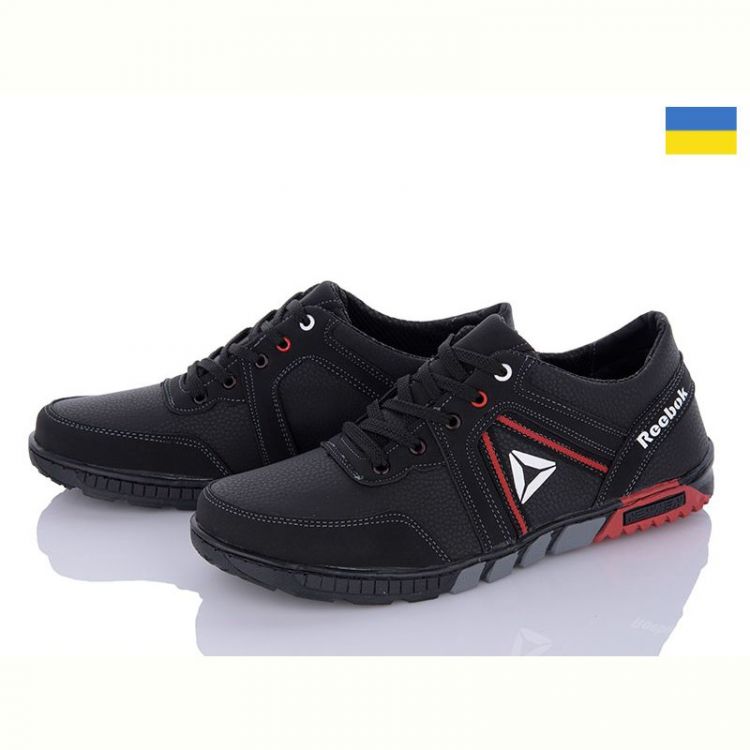 Купить Кроссовки Paolla KP37R чорний н-с на obuv-plus.com.ua