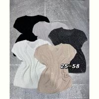Купить Майка DIVO 25-58 beige на obuv-plus.com.ua