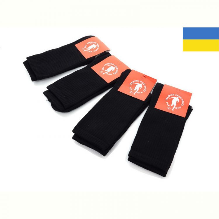 Купить Носки Textile 1029 чорний на obuv-plus.com.ua