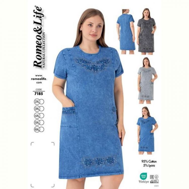 Купить Платье Romeo life 7185 l.grey на obuv-plus.com.ua