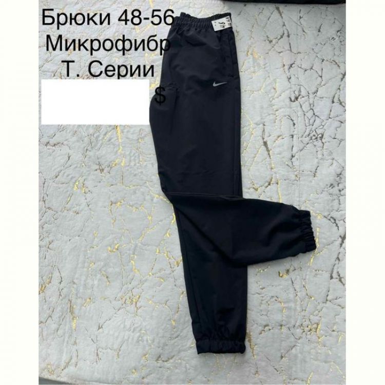 Купить Штаны спорт Lina L82 d.grey на obuv-plus.com.ua