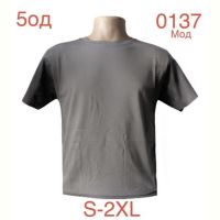 Купить Футболка Надийка ND1145-0137 grey на obuv-plus.com.ua