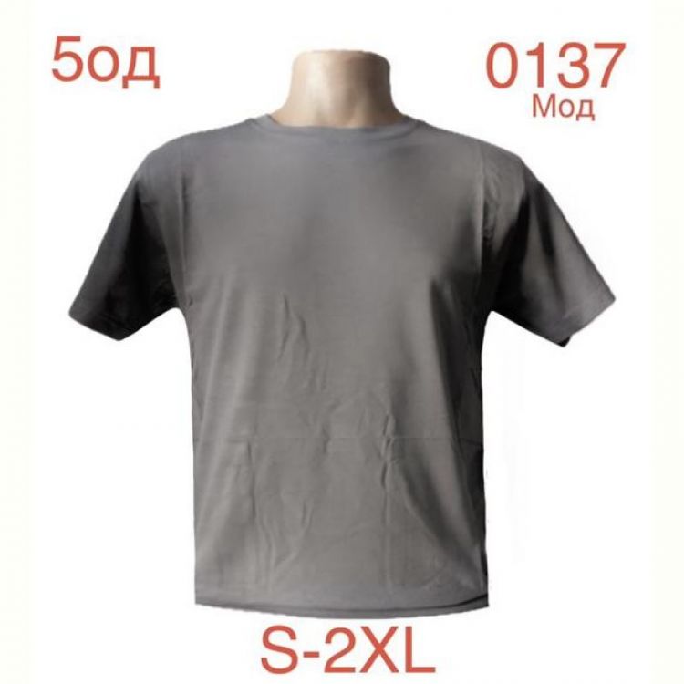 Купить Футболка Надийка ND1145-0137 grey на obuv-plus.com.ua
