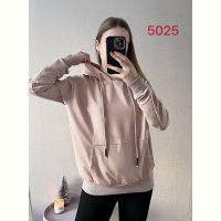 Купить Худи FSN 5025 beige на obuv-plus.com.ua