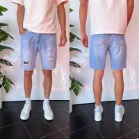 Купить Шорты i8denim 2265 l.blue на obuv-plus.com.ua