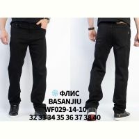 Купить Джинсы Lili WF029-14-10 black на obuv-plus.com.ua