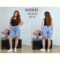 Купить Шорты Lili 1029 l.blue на obuv-plus.com.ua