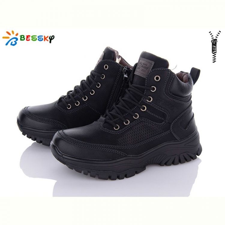 Купить Ботинки Bessky BM3131-1D на obuv-plus.com.ua