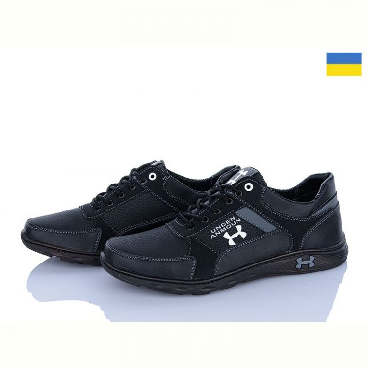 Купить Кроссовки Paolla KP40N чорний-сірий на obuv-plus.com.ua
