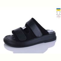 Купить Шлепанцы Mermaid 28-31 на obuv-plus.com.ua