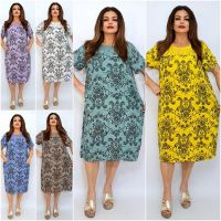 Купить Платье Biblos 2507 mix на obuv-plus.com.ua