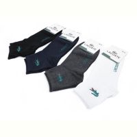 Купить Носки Textile T167 mix на obuv-plus.com.ua