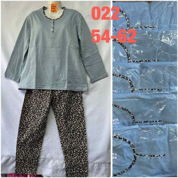 Купить Костюм HomeWear 020 grey на obuv-plus.com.ua